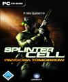 Tom Clancy's Splinter Cell: Pandora Tomorrow